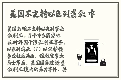 花季传媒V3.072每天免费三次观看
